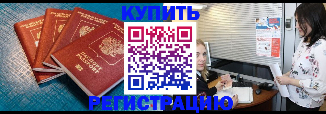 форма 3 в Лузе